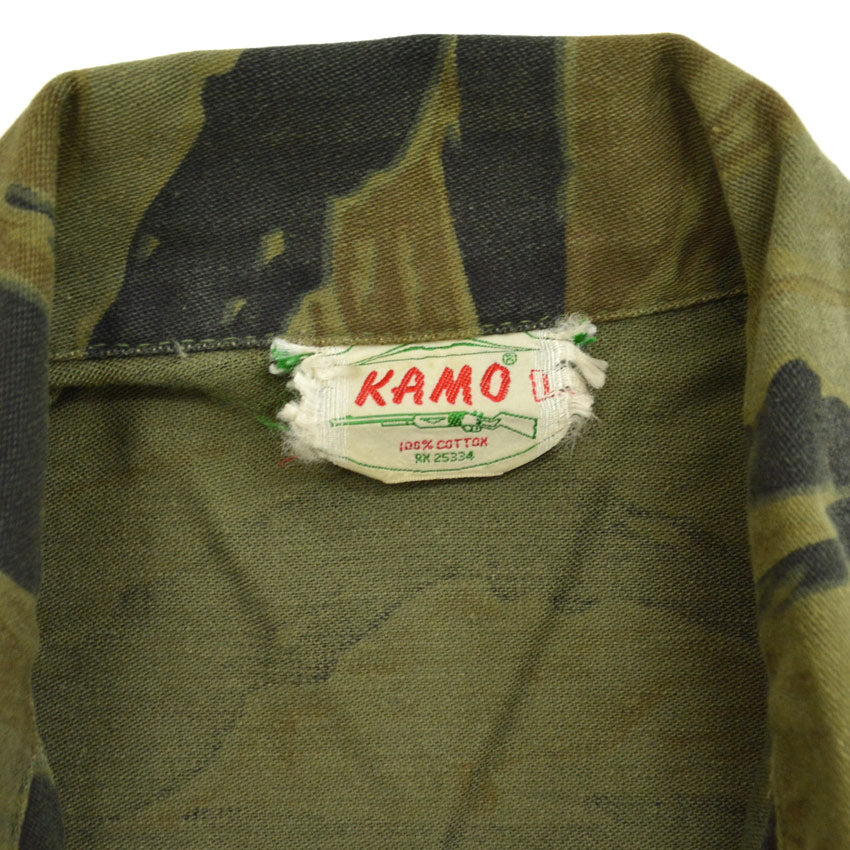 60s-era KAMO Tiger Stripe Jacket, Civilian Model...