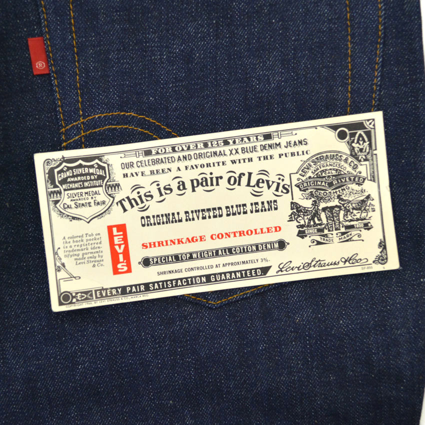 1970's Deadstock Levi's 517 DENIM PANTS Made in '79... W33 L34