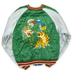 1950s JAPAN SOUVENIR JACKET (Sukajan) with Tiger Face and Speed ​​Zipper...