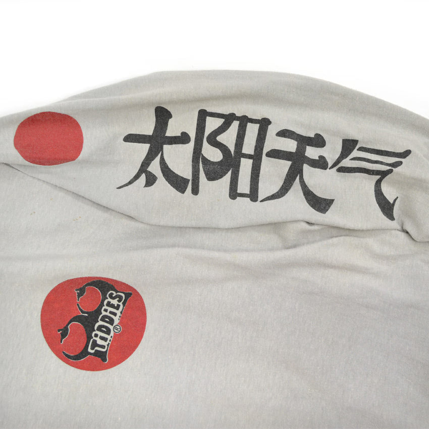 1980's SIGNAL TIDDIES Kanji L/S T-SHIRT ... L