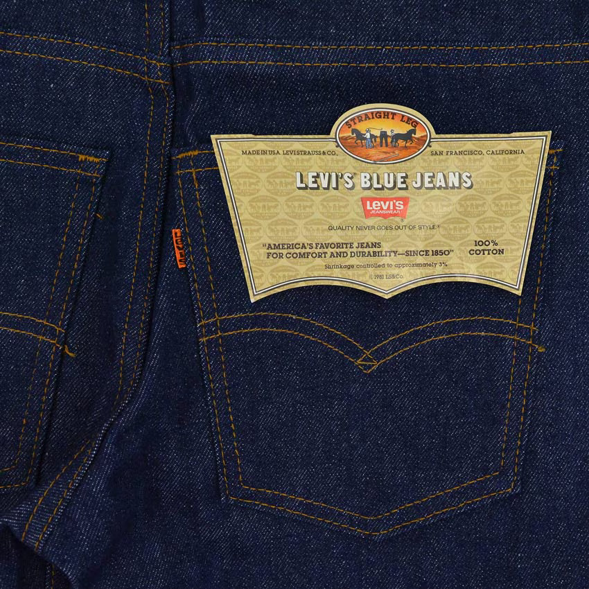1980's DEADSTOCK Levi's 509 DENIM PANTS Made in 1983... W31 L30