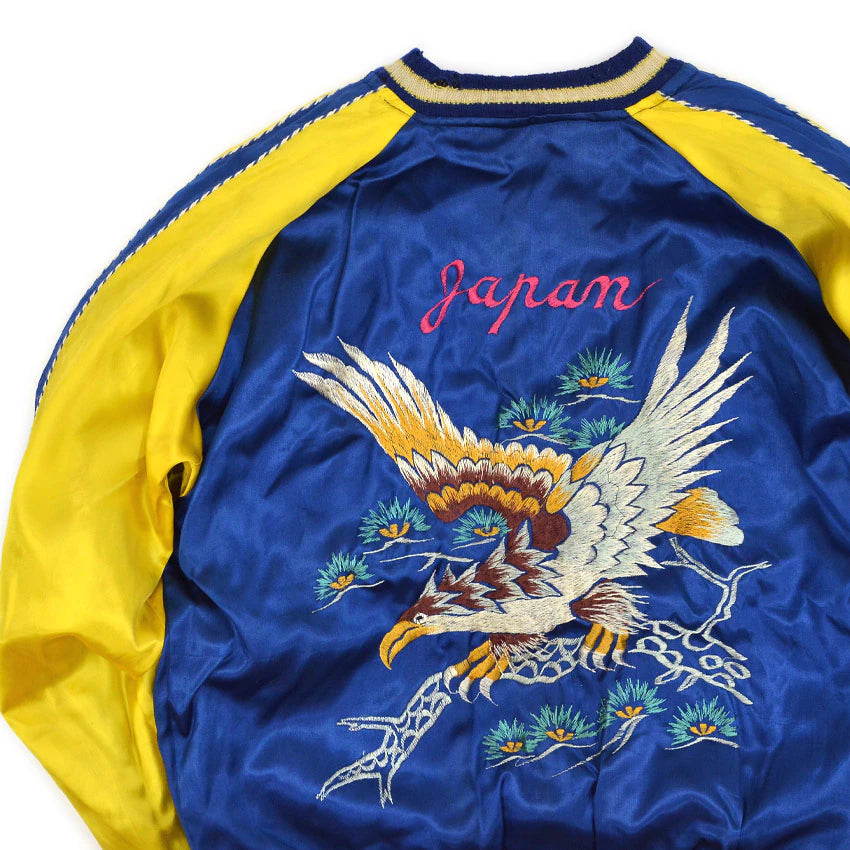 ~1950s JAPAN SOUVENIR JACKET (Sukajan) - Eagle & Tiger design, Cherry zipper...
