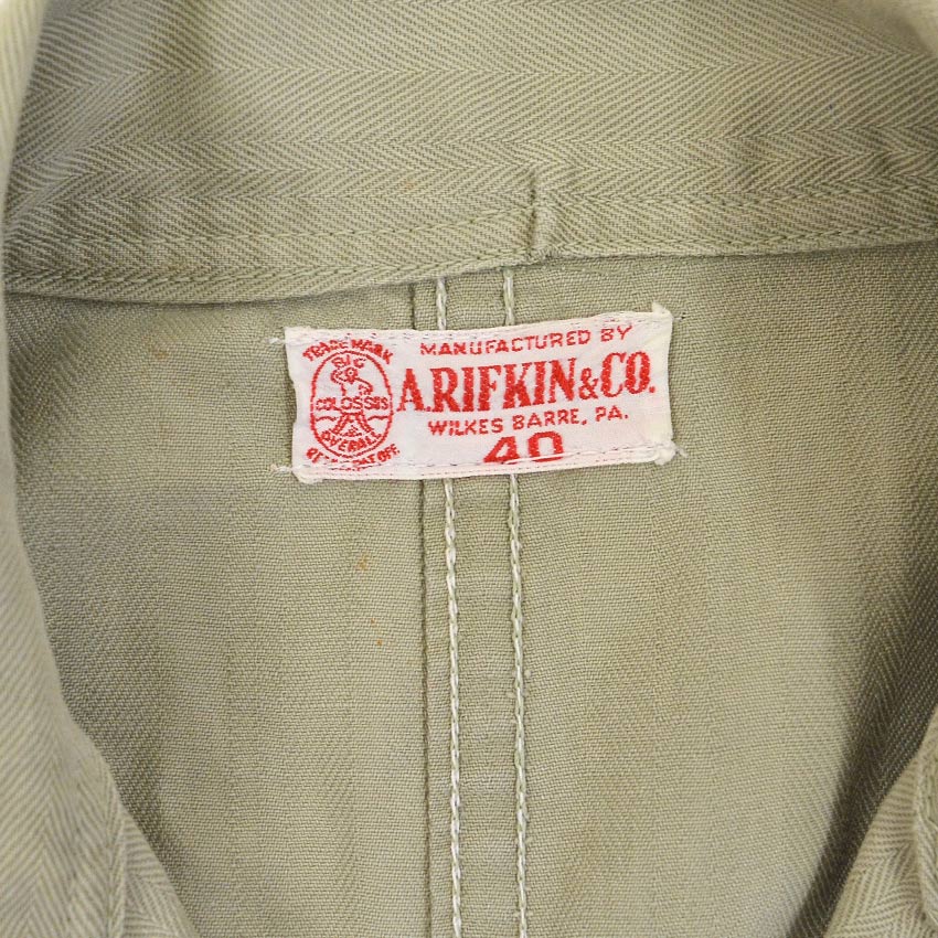 1940's A.RIFKIN&CO. ATLANTIC WHITE FLASH HBT WORK COVERALL 40 ... AS IS