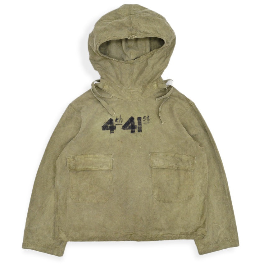1940's U.S.NAVY SALVAGE PARKA COLOR ... M