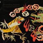 1950s JAPAN SOUVENIR JACKET (Sukajan) - Black velvet with black and white ribbing... Fits like ML