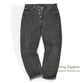 1990's Levi's 501 BLACK DENIM PANTS... W33/L32