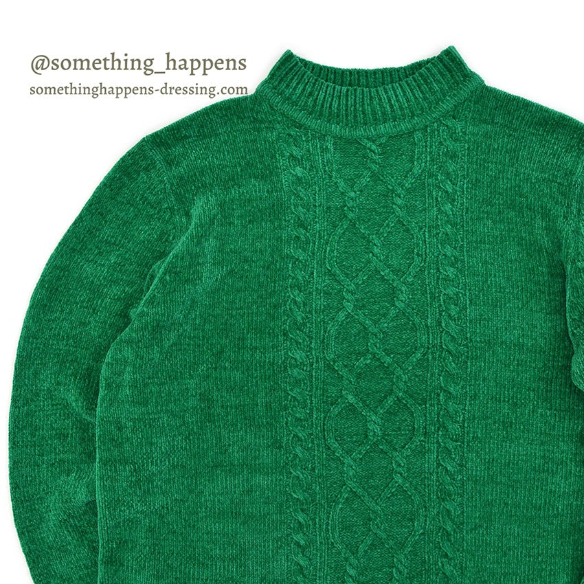 OLD GREEN MOCK NECK VELVET SWEATER... Fits like M