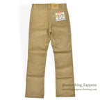 1990's DEADSTOCK Levi's 517 BOOT CUT CORDUROY PANTS TAN... W34/L34
