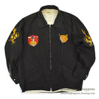 1960s VIETNAM SOUVENIR JACKET SNOOPY PATCH & SKULL PATCH (Vietnamese-style jacket)...