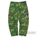 1970's USARMY ERDL MIX LEAF PANTS... MEDIUM-REGULAR