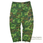 1970's USARMY ERDL MIX LEAF PANTS... MEDIUM-REGULAR