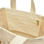 1980's LLBEAN CANVAS GARDEN TOTE MINT...