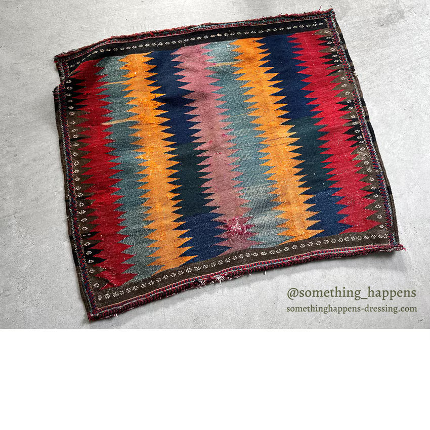 OLD NATURAL DYED HAND WOVEN TRIBAL RUG... 118cm/100cm