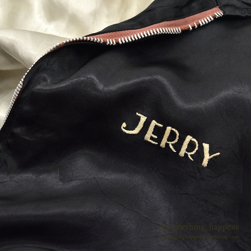 1960s VIETNAM SOUVENIR JACKET (Vietnamese souvenir jacket) GO TO HELL 65-66...