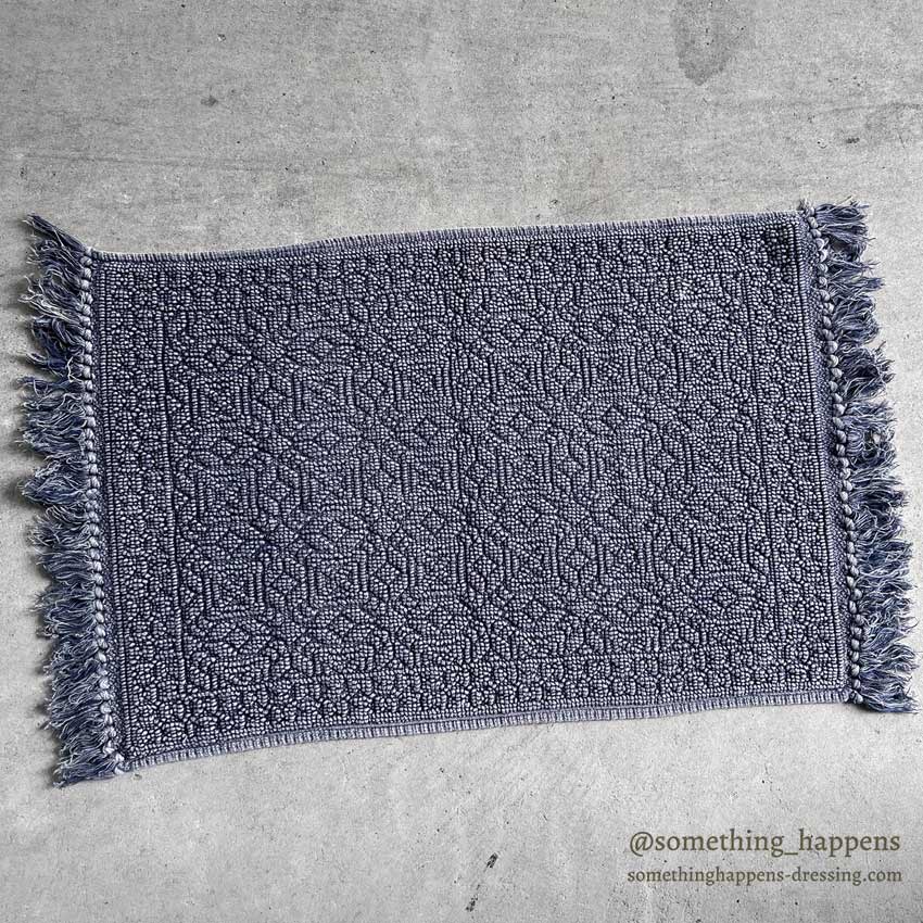 OLD INDIGO FRINGE RUG...86cm/51cm