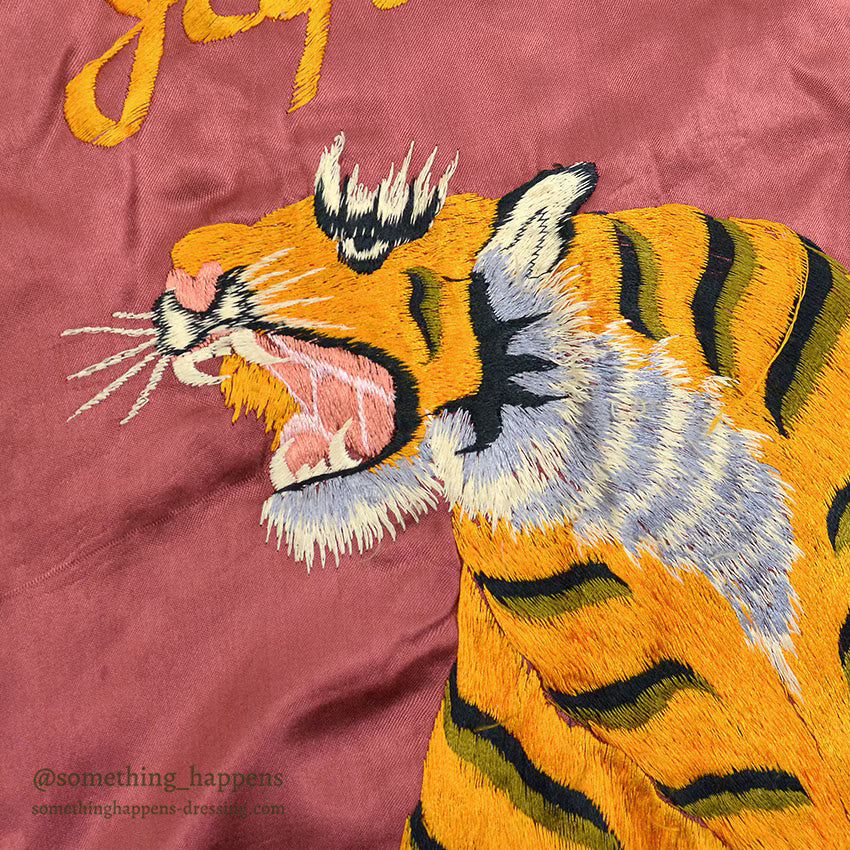 1950s JAPAN SOUVENIR JACKET (Sukajan) - Tiger/Eagle/Torii Gate design, Mitsuwa zipper...