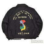 1960s DEADSTOCK VIETNAM SOUVENIR JACKET (Vietnamese souvenir jacket) 1967...