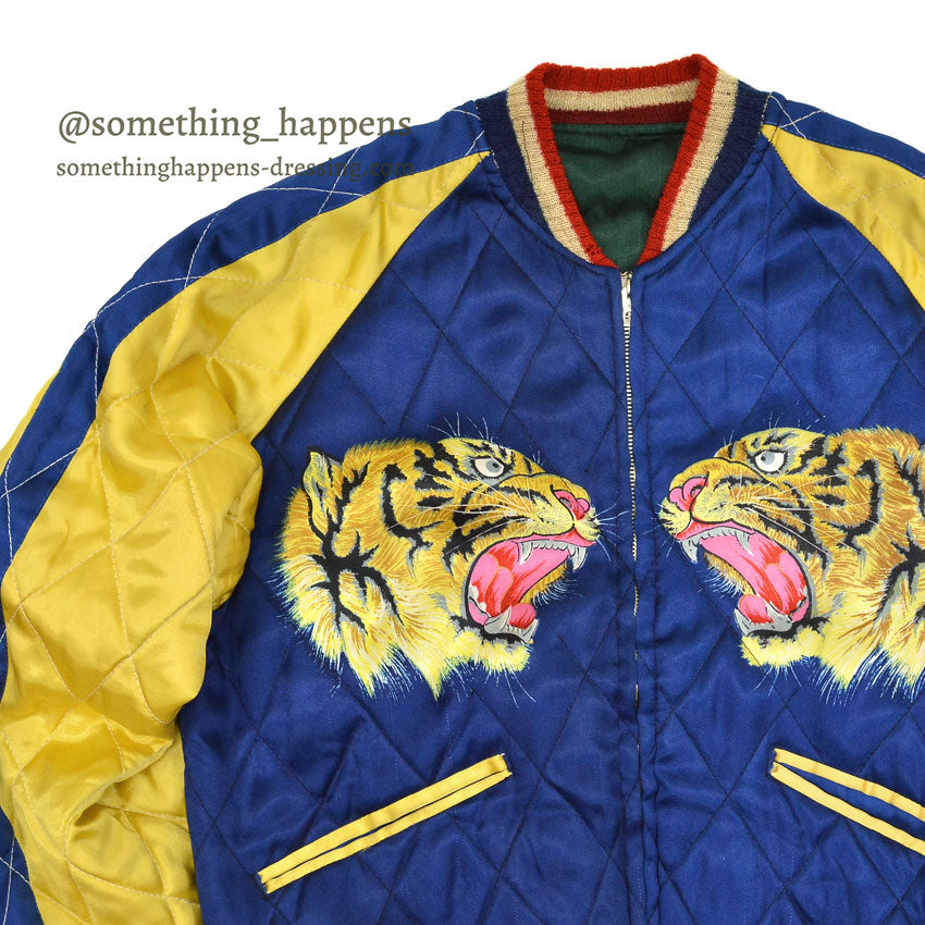 1940s- JAPAN SOUVENIR JACKET PRINTED TIGER HEAD Printed Sukajan Jacket...