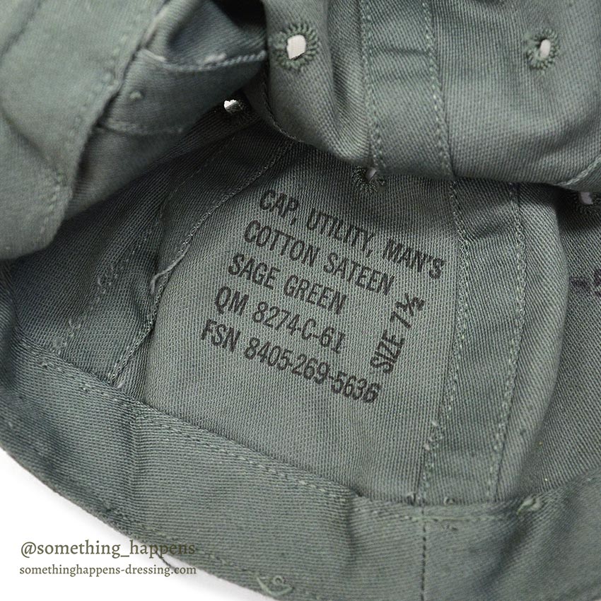 1960's DEADSTOCK USAF CAP, UTILITY, MAN'S COTTON SATEEN SAGE GREEN 1 ... 71/2