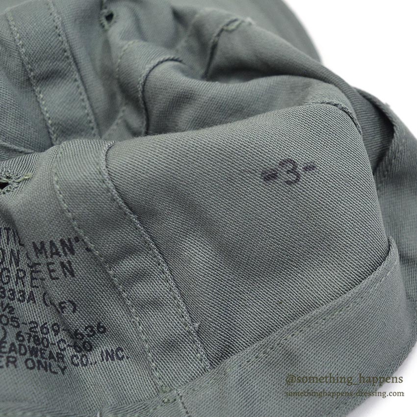 1960's DEADSTOCK USAF CAP, UTILITY, MAN'S COTTON SATEEN SAGE GREEN... 71/2