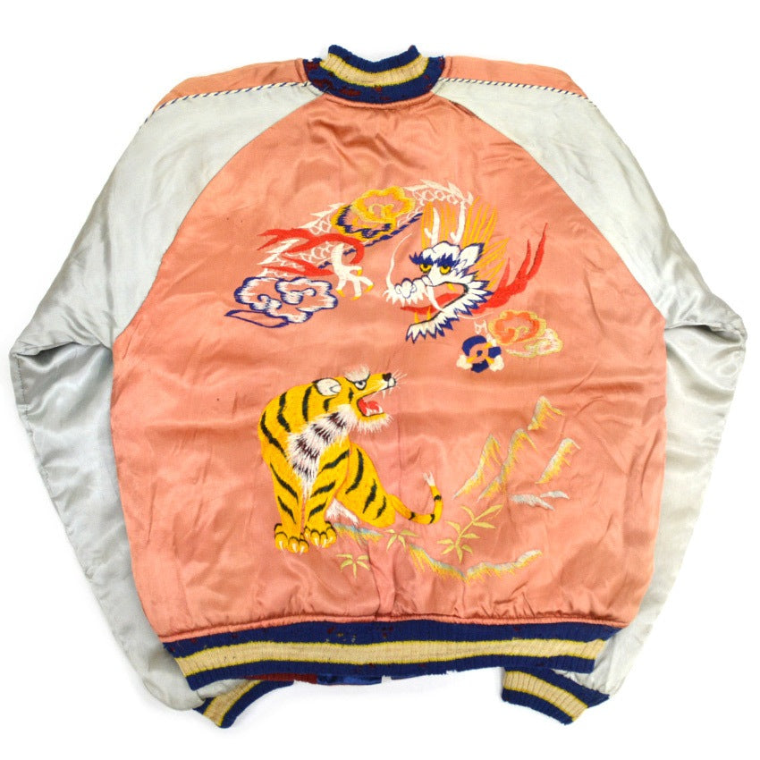 1950s Japan Souvenir Jacket (Sukajan) - Tiger & Dragon design, NBK zipper...