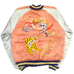1950s Japan Souvenir Jacket (Sukajan) - Tiger & Dragon design, NBK zipper...
