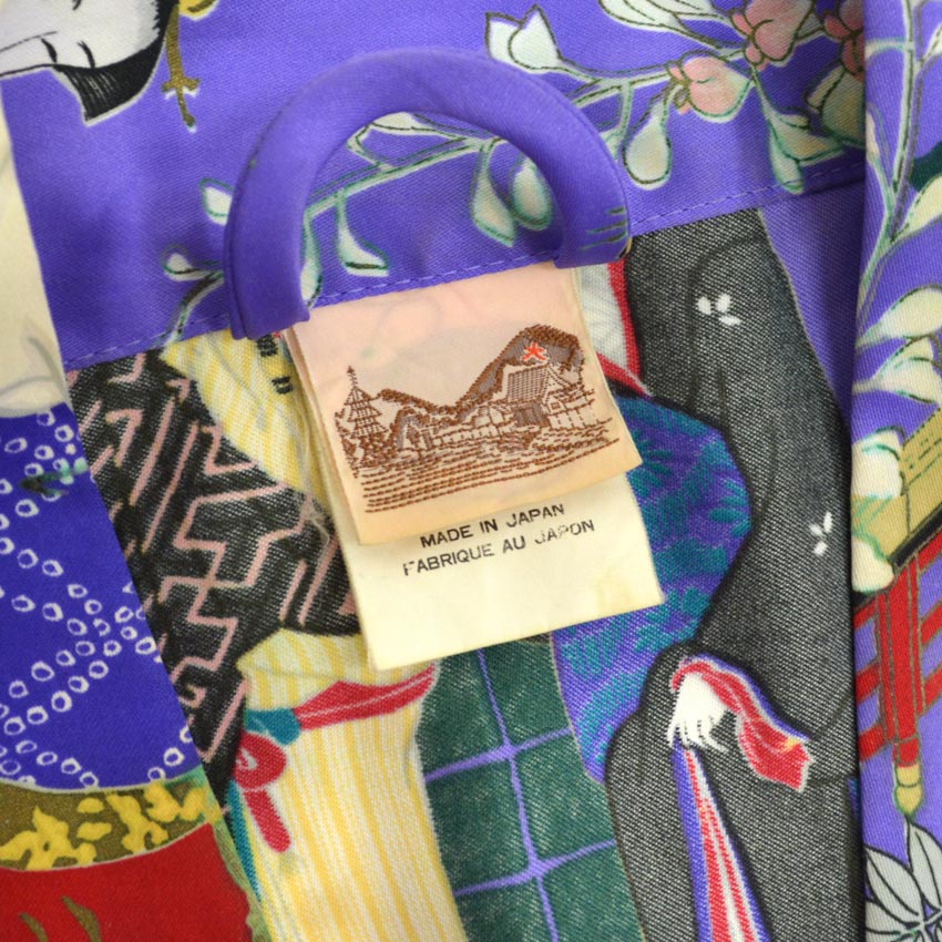 80s-era KIMONO Ukiyo-e Souvenir Robe, Made in Japan...