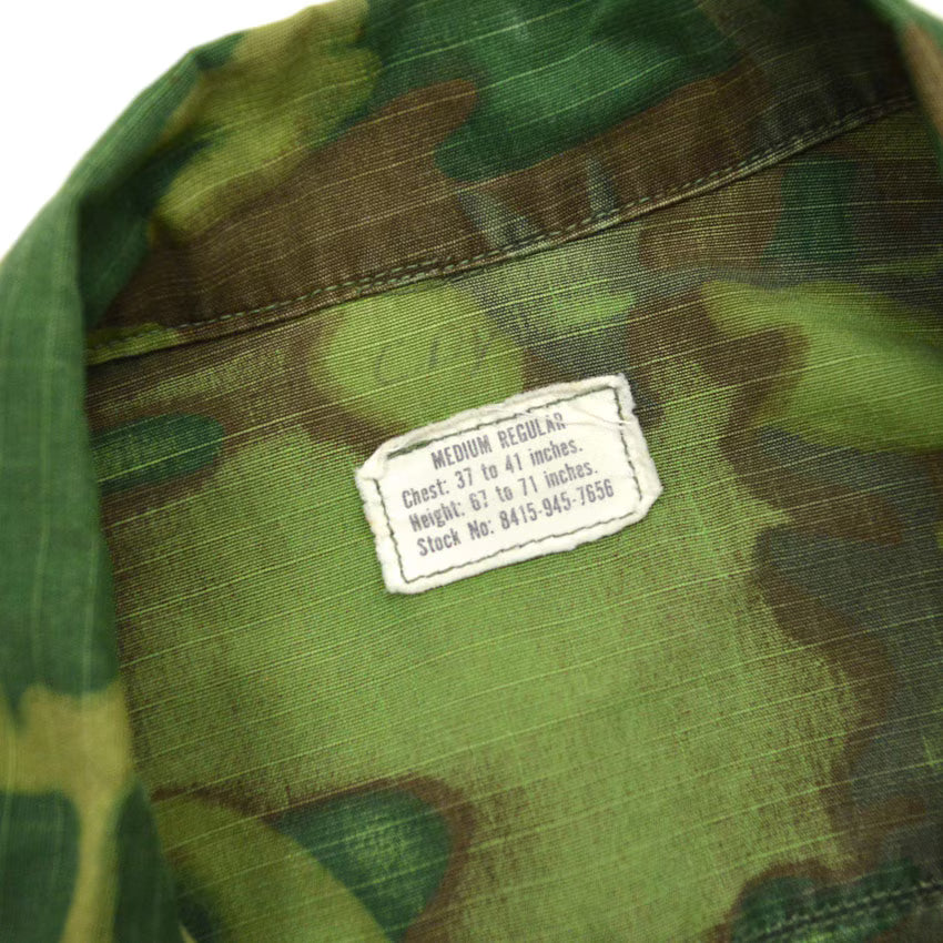 70's USMC ERDL Mixed Leaf Jungle Fatigue Jacket ... MR