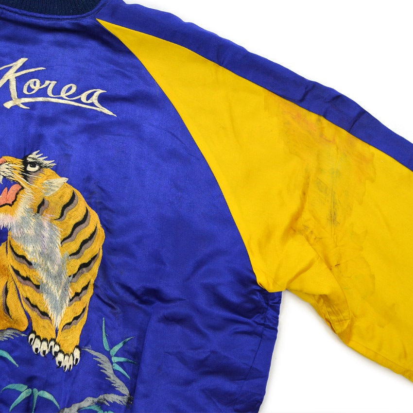 1950s Korea Map Souvenir Jacket (Sukajan) with Tiger, Dragon, and Eagle design, TTS zipper...