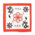 ~1980s WAMCRAFT Shuriken Dragon Yin Yang Bandana...