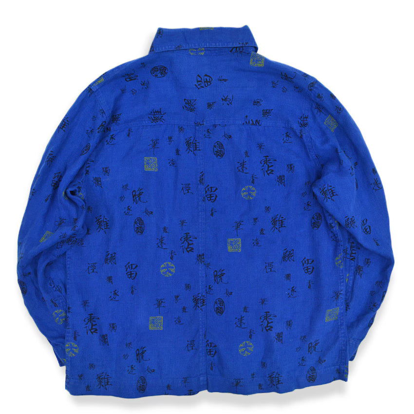 1990's CHICO'S DESIGN Kanji PRINT LINEN SHIRT...