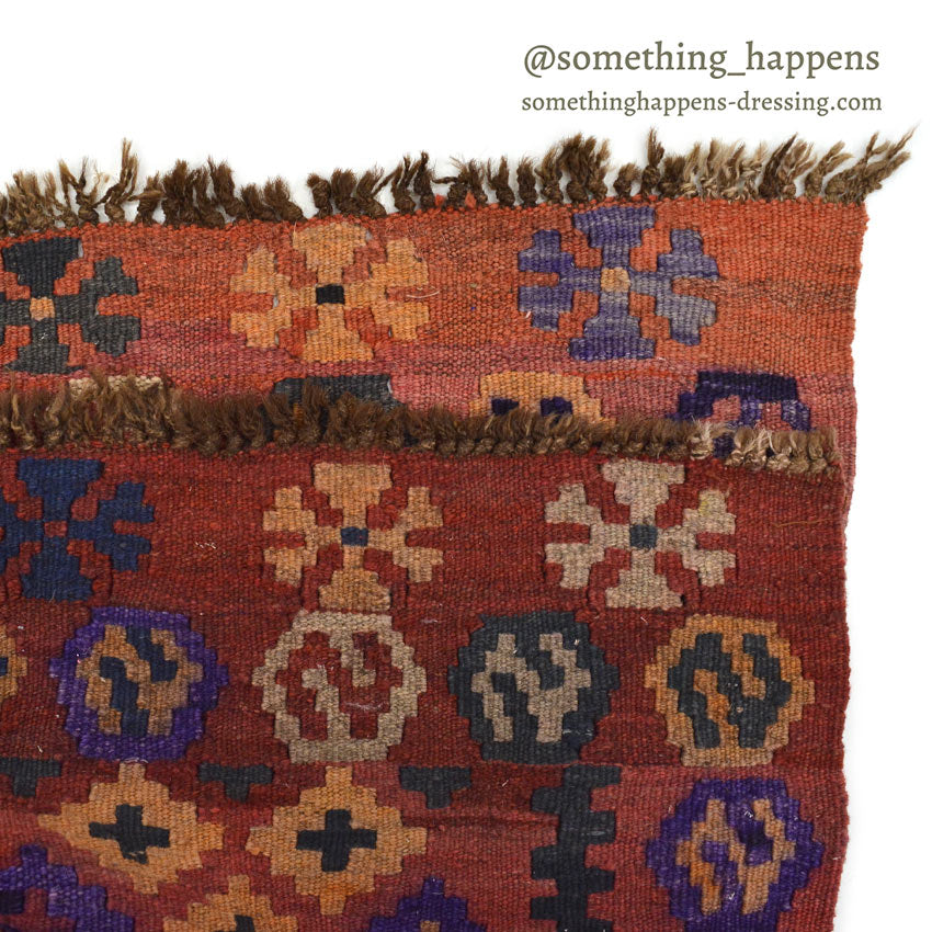 OLD KILIM RUG ... 86cm x 58cm