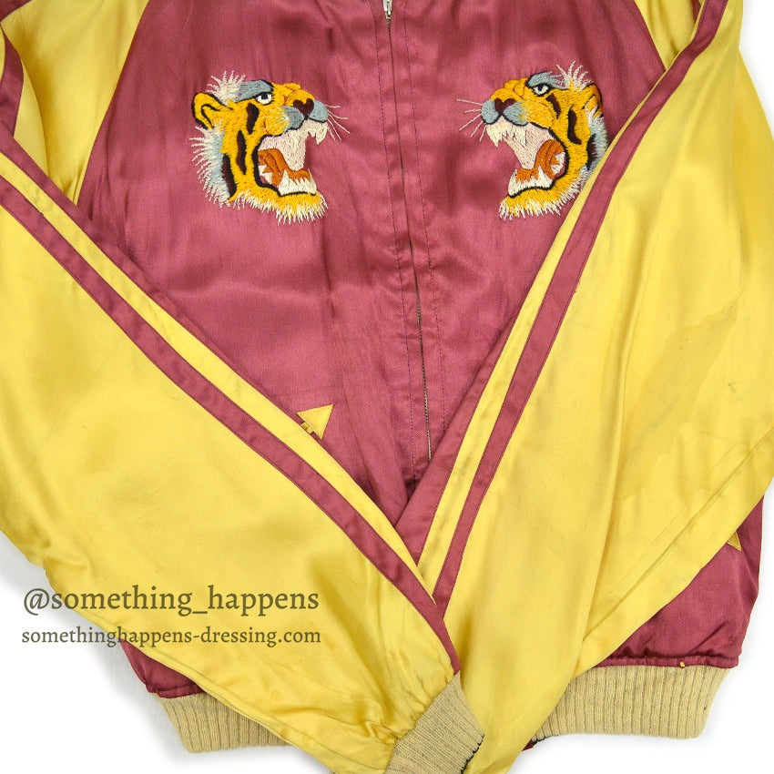 1940s JAPAN SOUVENIR JACKET (Sukajan) - Eagle & Tiger Design, TTS Zipper...