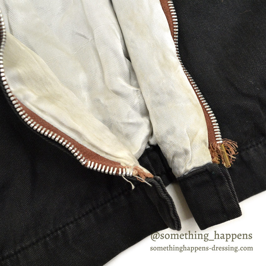 1960s Vietnam Souvenir Jacket (Sizes 66-67) ... L to XL