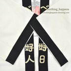 1960s BERRY WORLD TRAVEL, INC. PRIVATE JET GIFT Hanten (traditional Japanese jacket) ... WHITE