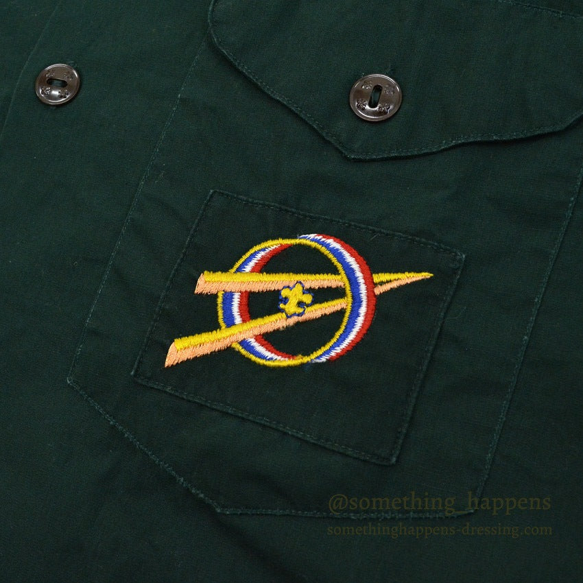 ~1960's BSA FOREST GREEN S/S COTTON OFFICIAL SHIRT... Fits like M
