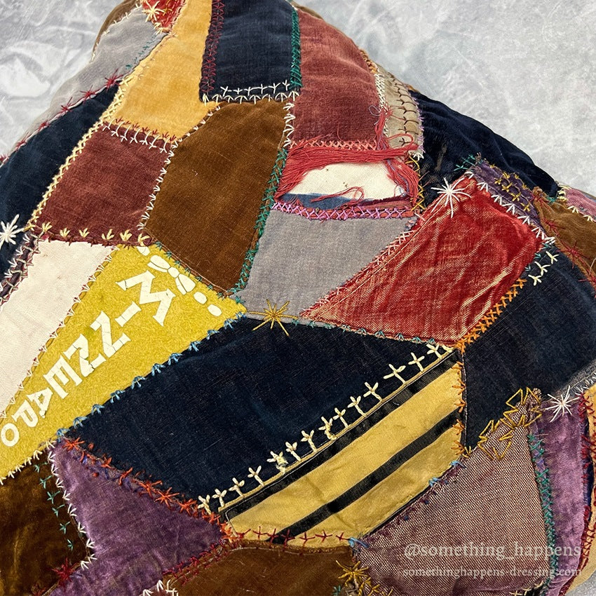 ANTIQUE MOSAIC PATCHWORK QUILTED CUSION...45cm/45cm