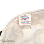 1990's DISCOVER CREDIT CARD ADVERTISING CAP...
