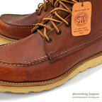 1970's DEADSTOCK RED WING 877 IRISH SETTER...9D