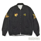 1960's~ VIETNAM SOUVENIR JACKET ベトジャン 69-70 ...