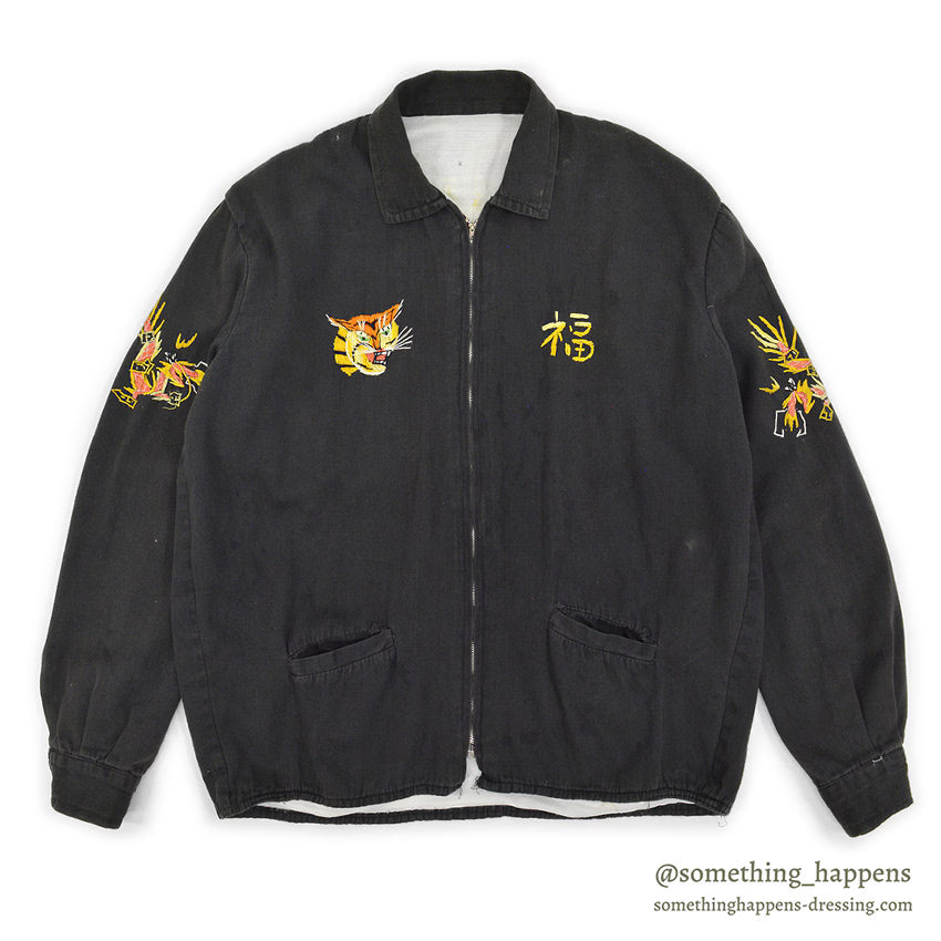 1960's~ VIETNAM SOUVENIR JACKET ベトジャン 69-70 ...