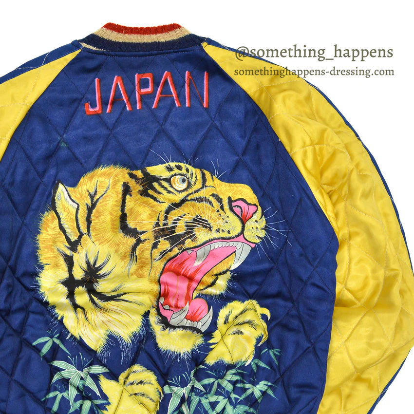 1940s- JAPAN SOUVENIR JACKET PRINTED TIGER HEAD Printed Sukajan Jacket...
