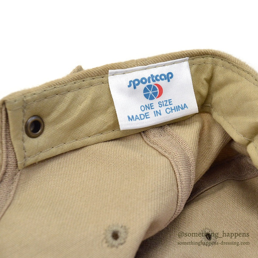 1990's~ DEADSTOCK SKIPPY PEANUT BUTTER CAP...