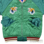 1950's DEADSTOCK JAPAN SOUVENIR JACKET スカジャン 顔虎 / 鳥居 TTSジッパー ...