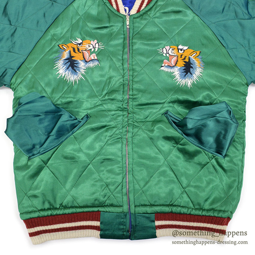 1950's DEADSTOCK JAPAN SOUVENIR JACKET スカジャン 顔虎 / 鳥居 TTSジッパー ...