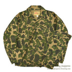 ~1960's BULLSEYE BILL CAMO JACKET / TWO POCKET ... M