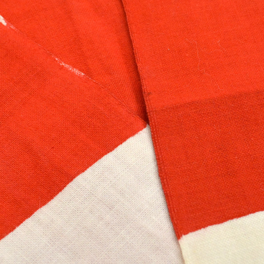 Vintage Military 旭日旗 ... 71.5cm × 50cm
