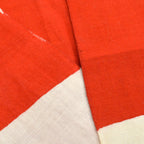 Vintage Military 旭日旗 ... 71.5cm × 50cm