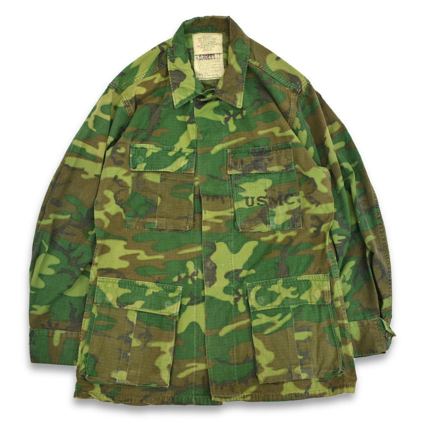 80's USMC Greenleaf BDU Jacket... Small Regular