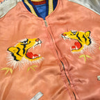 1950s Japan Souvenir Jacket (Sukajan) - Tiger & Dragon design, NBK zipper...